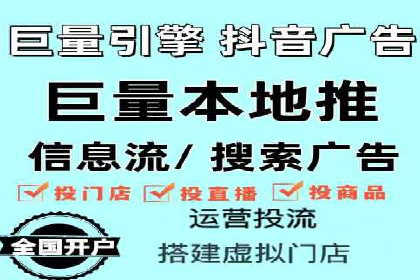 某行业SEM竞价代运营公司实战：提升品牌曝光度