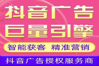 SEM托管服务助力企业实现多渠道营销案例